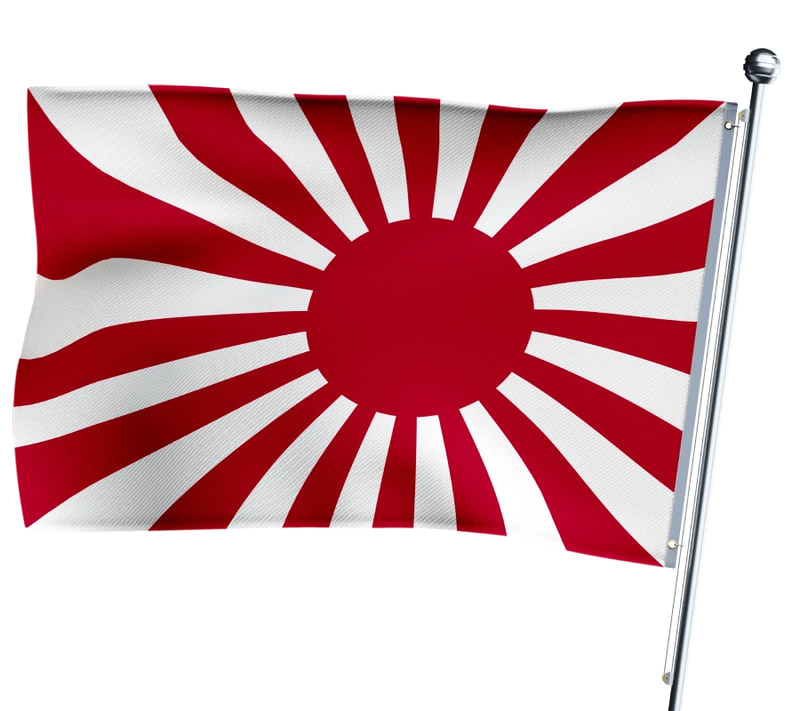 Flagge der japanischen Marine