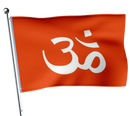 Hinduismus-Flagge