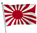 Flagge der japanischen Marine