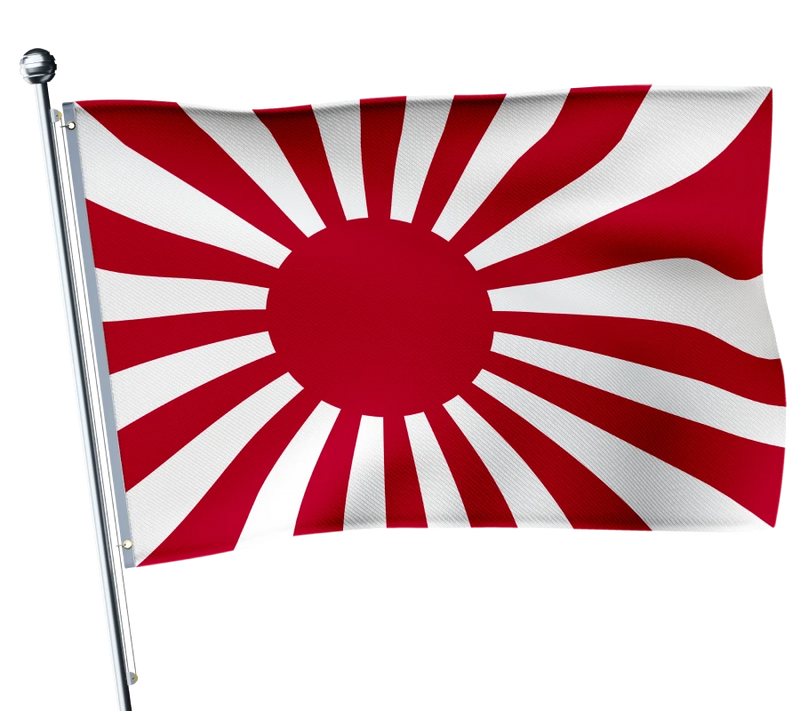 Flagge der japanischen Marine