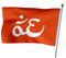 Hinduismus-Flagge