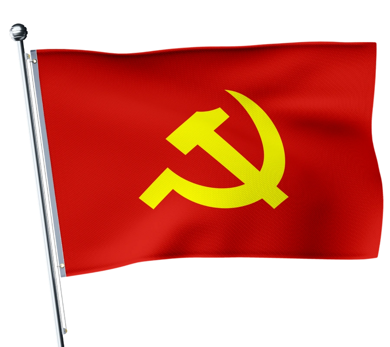 Kommunistische Flagge