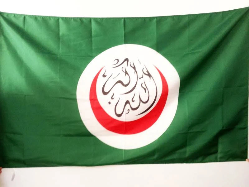 Drapeau Islamique-Expert Drapeaux